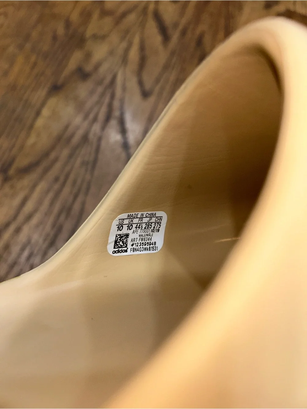 adidas Yeezy Slides Men’s Beige/Tan Slip-On Sandals Size 10
